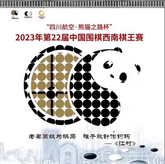 本赛季，比尔仅出战6场比赛，场均拿到14.7分3.3篮板3.2助攻。